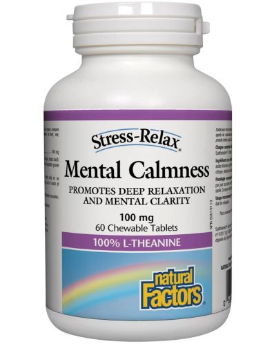 Stress-Relax Mental Calmness, 100 mg, 60 дъвчащи таблетки, Natural Factors - 1