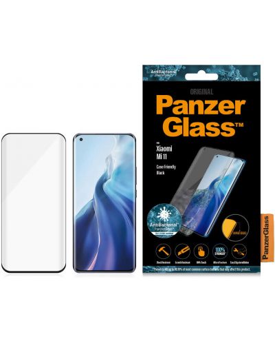 Стъклен протектор PanzerGlass - Xiaomi Mi 11 - 3