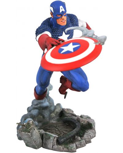 Статуетка Diamond Select Marvel: Avengers - Captain America, 25 cm - 1