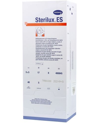 Sterilux Марлени компреси, стерилни, 5 x 5 cm, 40 х 5 броя, Hartmann - 1
