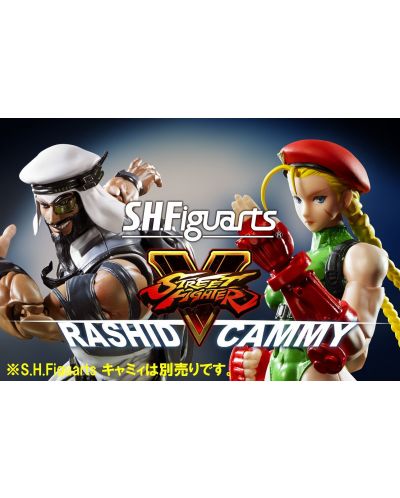 Street Fighter V S.H. Figuarts Action Figure Rashid 15 cm - 2