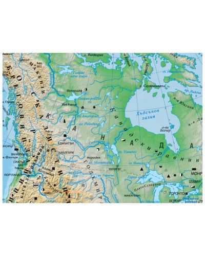 Стенна физикогеографска карта на Северна Америка (1:9 000 000) - 2