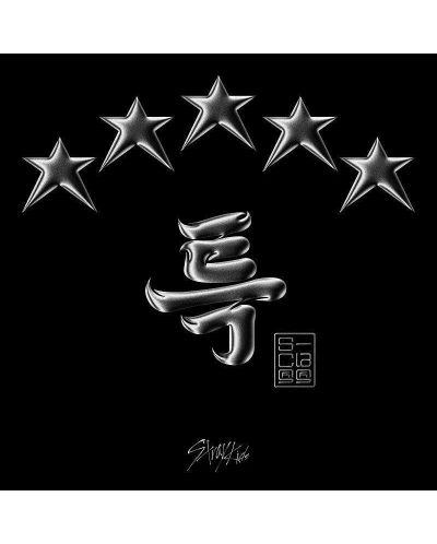 Stray Kids - 5-Star, Version B (CD Box) - 4