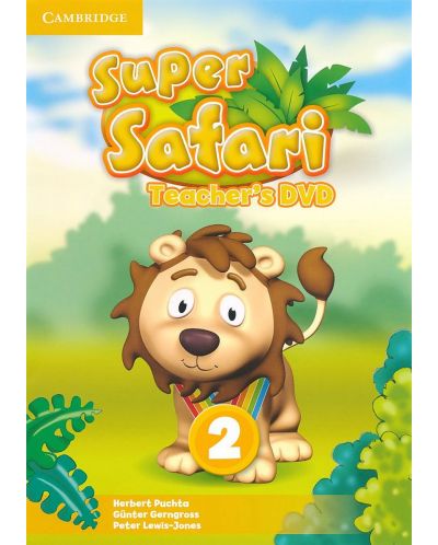 Super Safari Level 2 Teacher's DVD / Английски език - ниво 2: DVD в помощ на учителя - 1
