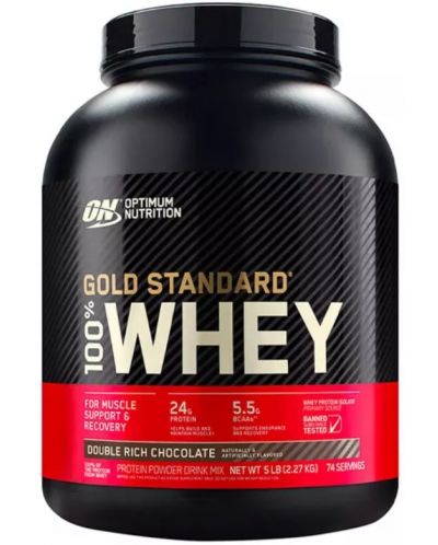 Gold Standard 100% Whey, двоен шоколад, 2.27 kg, Optimum Nutrition - 1