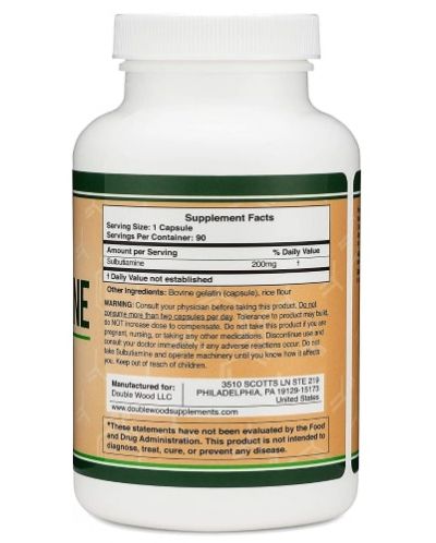 Sulbutiamine, 200 mg, 90 капсули, Double Wood - 2