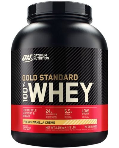 Gold Standard 100% Whey, френска ванилия, 2.27 kg, Optimum Nutrition - 1