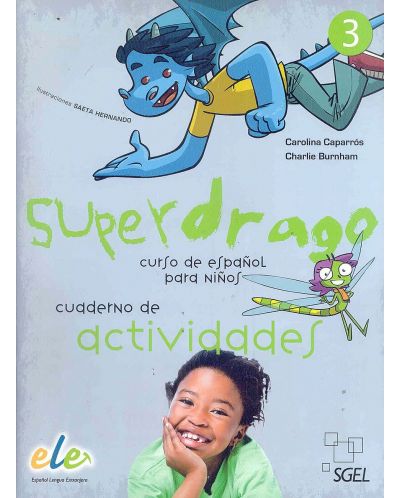 Superdrago 3 - Учебна тетрадка по испански език (SGEL) - 1