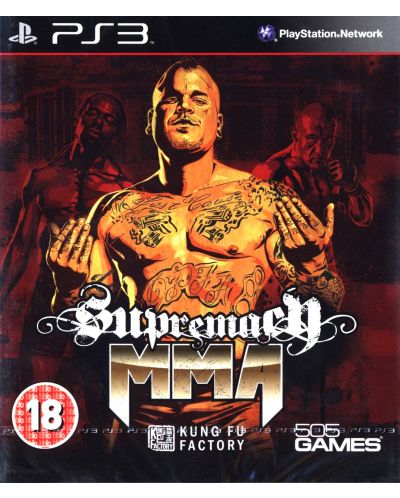 Supremacy MMA (PS3) - 1