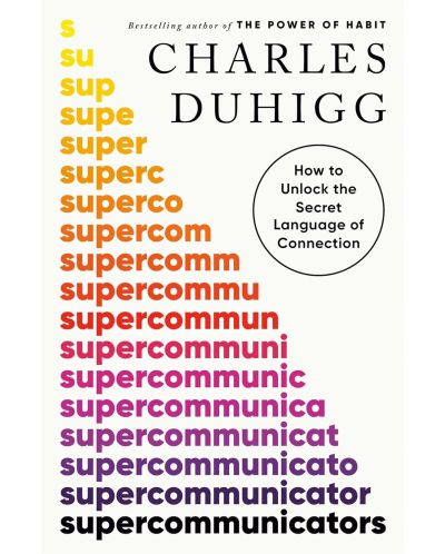 Supercommunicators (Random House USA) - 1