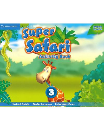 Super Safari 3 Activity Book / Английски език - ниво 3: Учебна тетрадка - 1