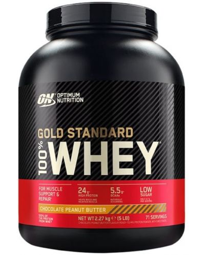Gold Standard 100% Whey, шоколад и фъстъчено масло, 2.27 kg, Optimum Nutrition - 1