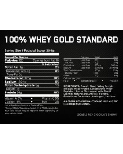 Gold Standard 100% Whey, ванилия, 454 g, Optimum Nutrition - 4