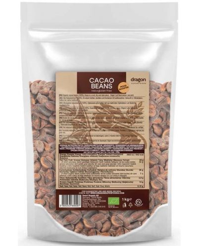 Сурови какаови зърна, цели, 1 kg, Dragon Superfoods - 1