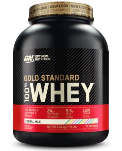 Gold Standard 100% Whey, млечна зърнена закуска, 2.27 kg, Optimum Nutrition - 1