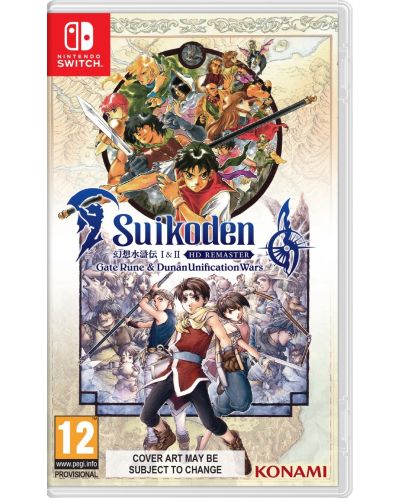 Suikoden I & II HD Remaster: Gate Rune and Dunan Unification Wars (Nintendo Switch) - 1