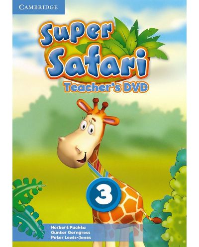 Super Safari Level 3 Teacher's DVD / Английски език - ниво 3: DVD в помощ на учителя - 1