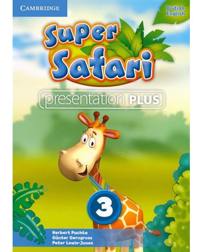 Super Safari Level 3 Presentation Plus DVD-ROM / Английски език - ниво 3: Presentation Plus DVD-ROM - 1