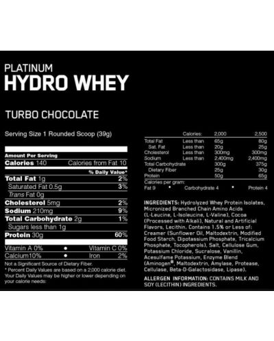 Platinum Hydro Whey, ванилия, 1.6 kg, Optimum Nutrition - 2