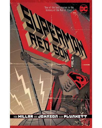 Superman: Red Son (New Edition) - 1