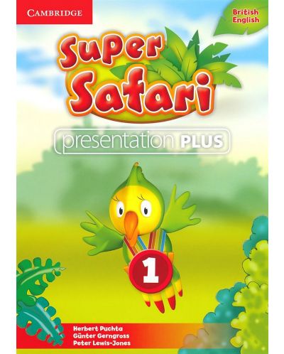 Super Safari Level 1 Presentation Plus DVD-ROM / Английски език - ниво 1: Presentation Plus DVD-ROM - 1