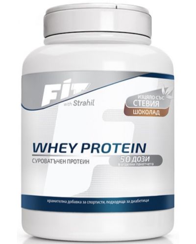 Whey Protein, шоколад, 1750 g, FitWithStrahil - 1