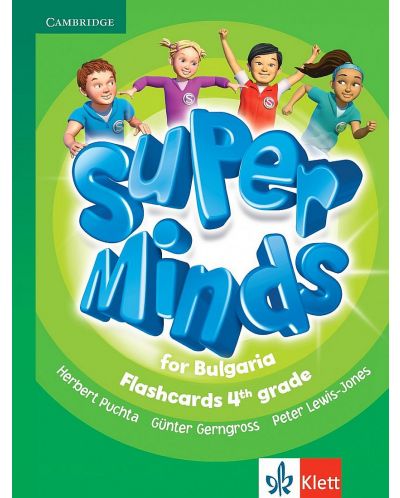 Super Minds for Bulgaria 4th grade: Flashcards / Английски език за 3. клас: Флашкарти. Учебна програма 2023/2024 (Клет) - 1