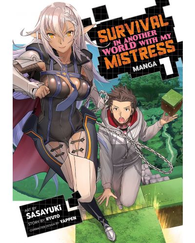 Survival in Another World with My Mistress!, Vol. 1 (Manga) - 1
