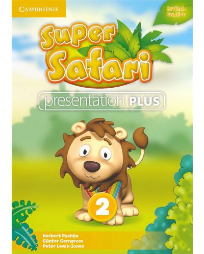 Super Safari Level 2 Presentation Plus DVD-ROM / Английски език - ниво 2: Presentation Plus DVD-ROM - 1