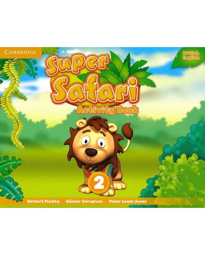 Super Safari 2 Activity Book / Английски език - ниво 2: Учебна тетрадка - 1
