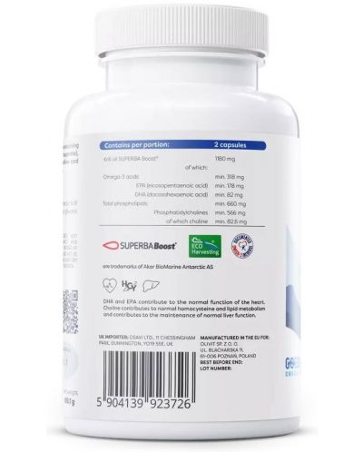 Super Krill Oil, 1180 mg, 120 гел капсули, Osavi - 2