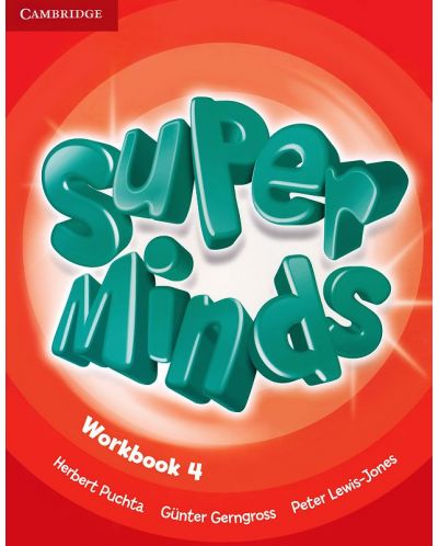 Super Minds 4: Английски език - ниво A1 (учебна тетрадка) - 1