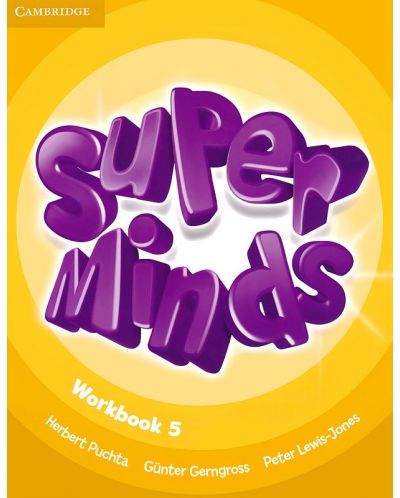 Super Minds 5: Английски език - ниво A2 (учебна тетрадка) - 1