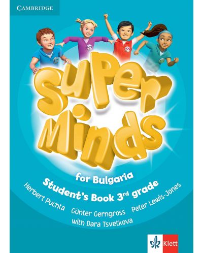 Super Minds for Bulgaria 3rd grade: Student's Book / Английски език за 3. клас. Учебна програма 2018/2019 (Клет) - 1