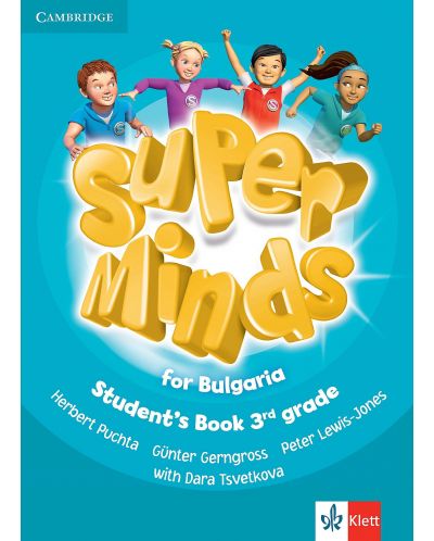 Super Minds for Bulgaria 3rd grade: Student's Book / Английски език за 3. клас. Учебна програма 2025/2026 (Клет)