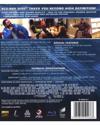 Свършихме ли вече? (Blu-Ray) - 2