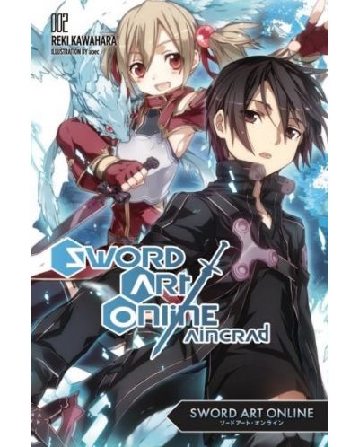 Sword Art Online, Vol. 2: Aincrad (Light Novel) - 1