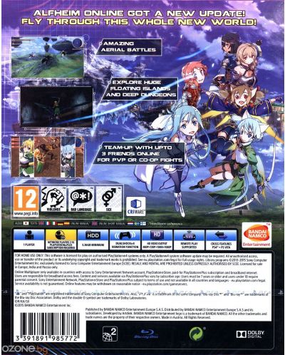 Sword Art Online: Lost Song (PS4) - 9