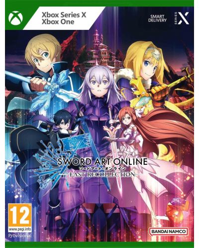 Sword Art Online Last Recollection (Xbox One/Series X) - 1