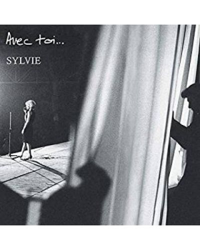 Sylvie Vartan - Avec toi... (Vinyl) - 1