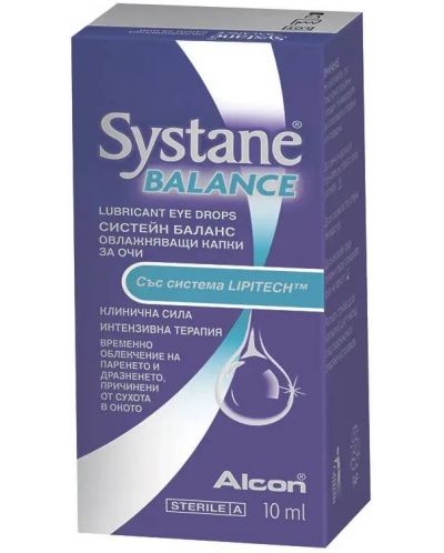 Systane Balance Капки за очи, 10 ml, Alcon - 1