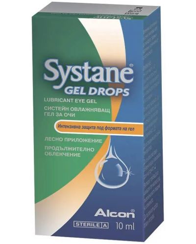 Systane Гел за очи, 10 ml, Alcon - 1