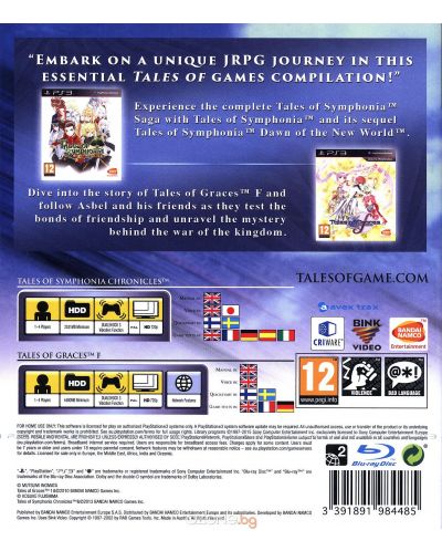 Tales of Graces F/Tales of Symphonia Pack (PS3) - 11
