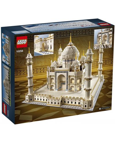 Конструктор Lego Creator - Taj Mahal (10256) - 4