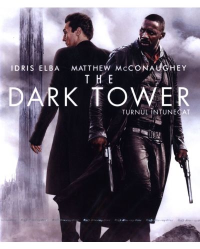 Тъмната кула (Blu-Ray) - 1