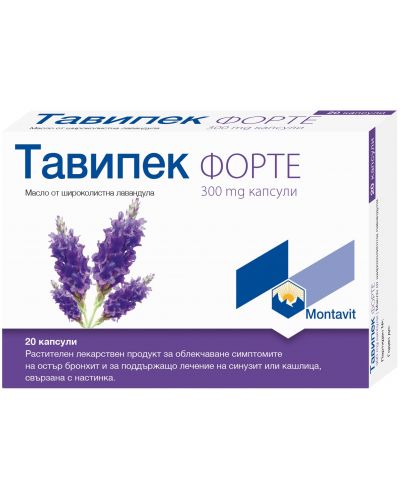 Тавипек Форте, 300 mg, 20 капсули, Montavit - 1