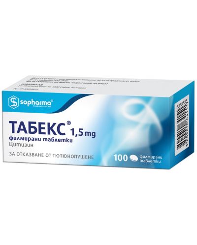 Табекс, 1.5 mg, 100 таблетки, Sopharma - 1