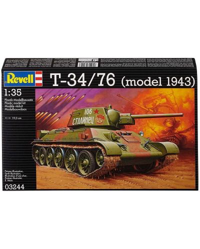 Сглобяем модел Revell - Танк T-34, модел 1943 (03244) - 1