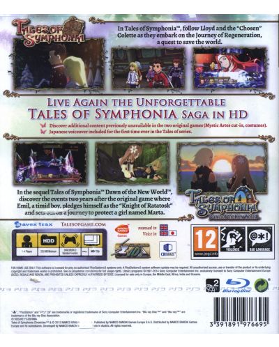 Tales of Symphonia: Chronicles (PS3) - 3