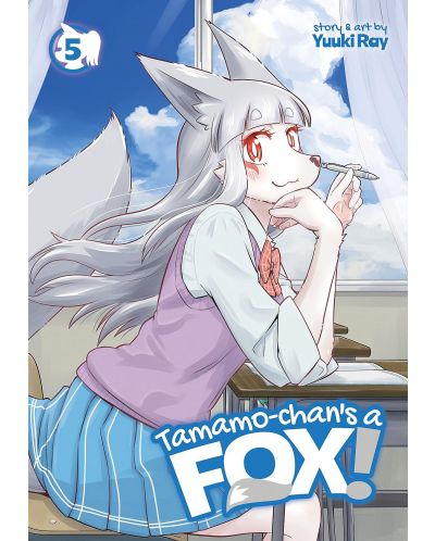 Tamamo-chan's a Fox, Vol. 5 - 1